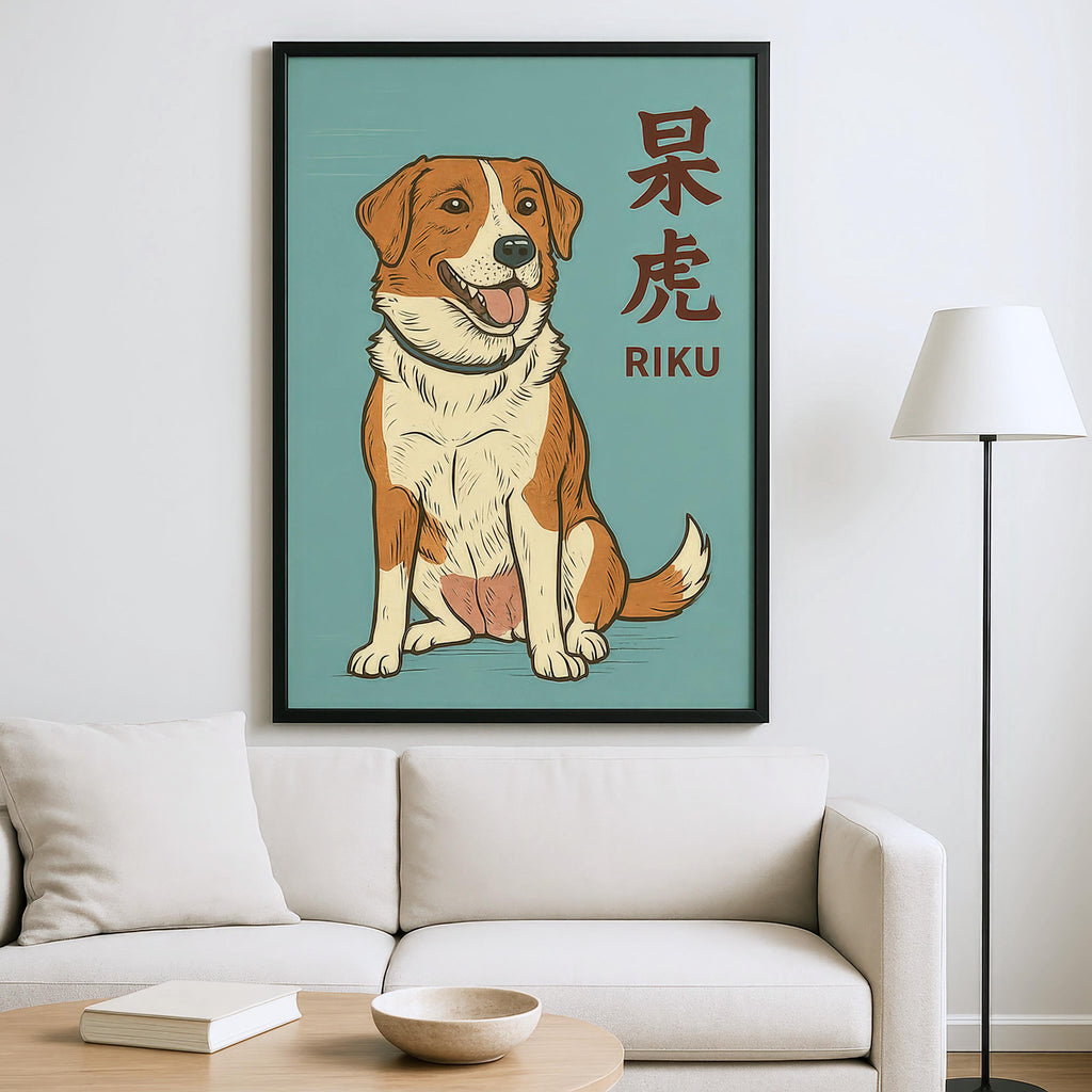 Custom Ukiyo-e Pet Portrait