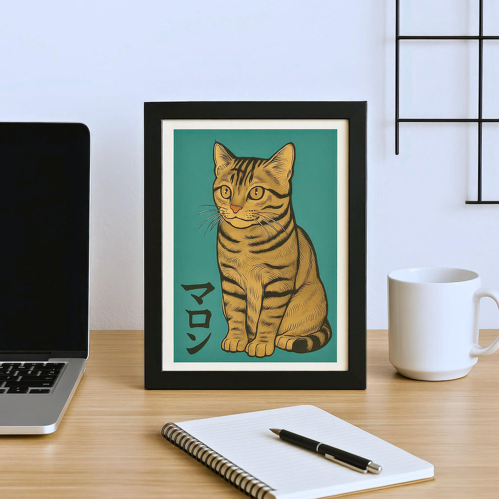 Custom Ukiyo-e Pet Portrait